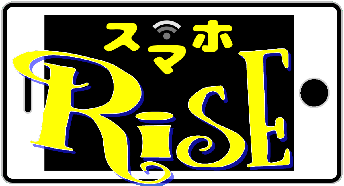 スマホRisEバナー