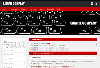 TEMPLATE-デザインサンプル-サブカラー画像イメージ