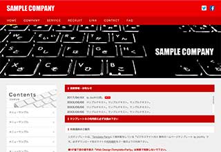 TEMPLATE-デザインサンプル-サブカラー画像イメージ